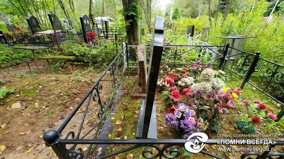 До работы
